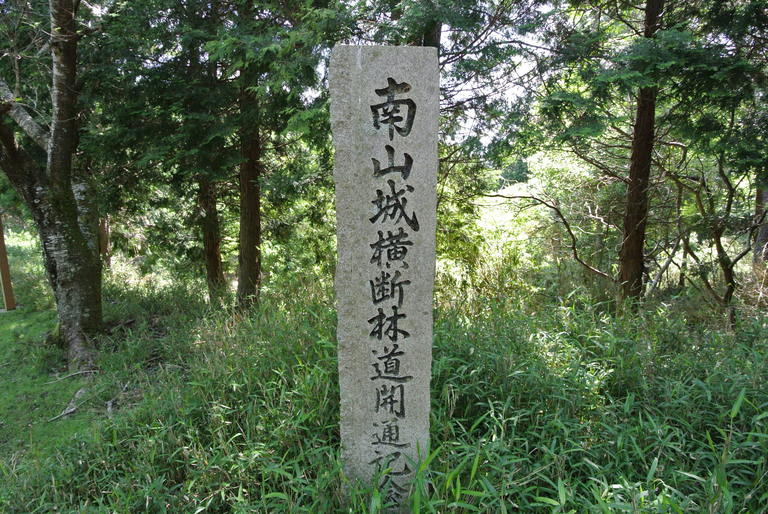 27.5.22済
