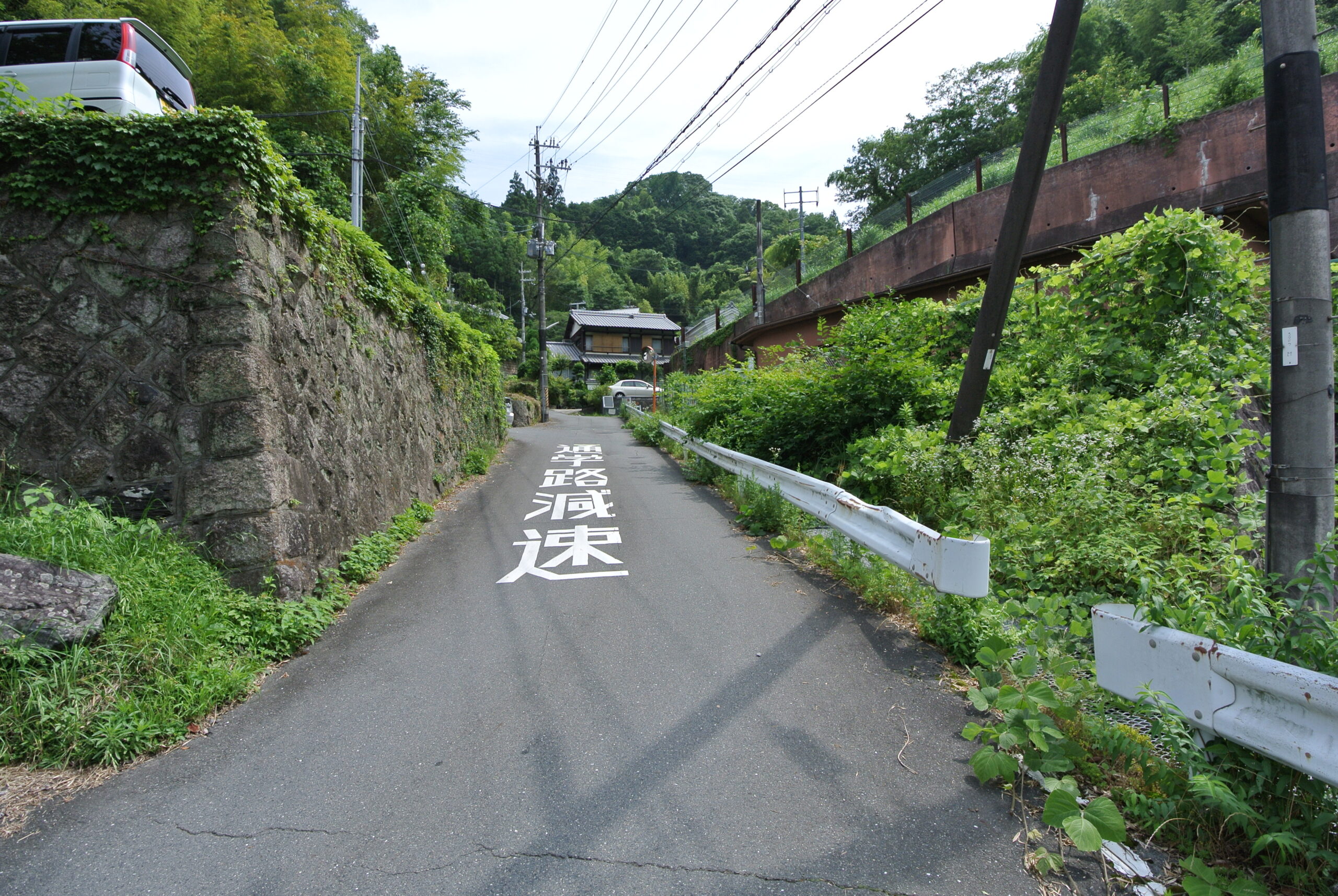 27.8.4済 (2)