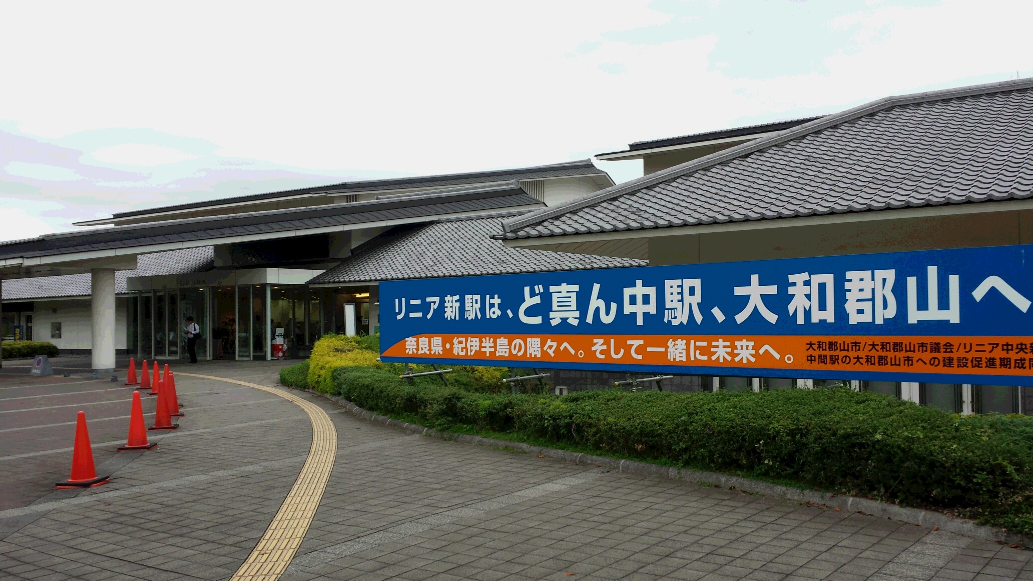 20150925_161437