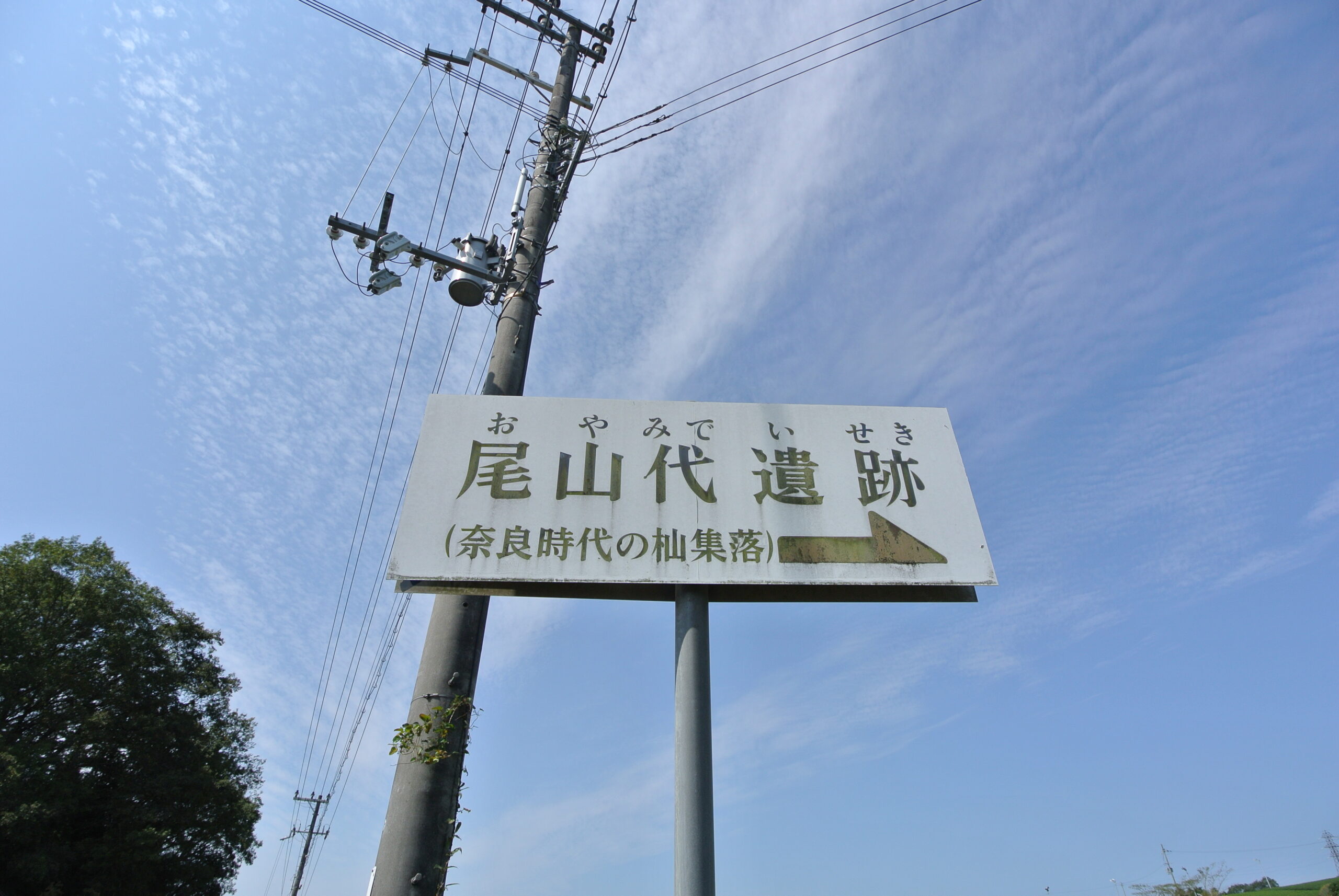 27.10.2 (2)