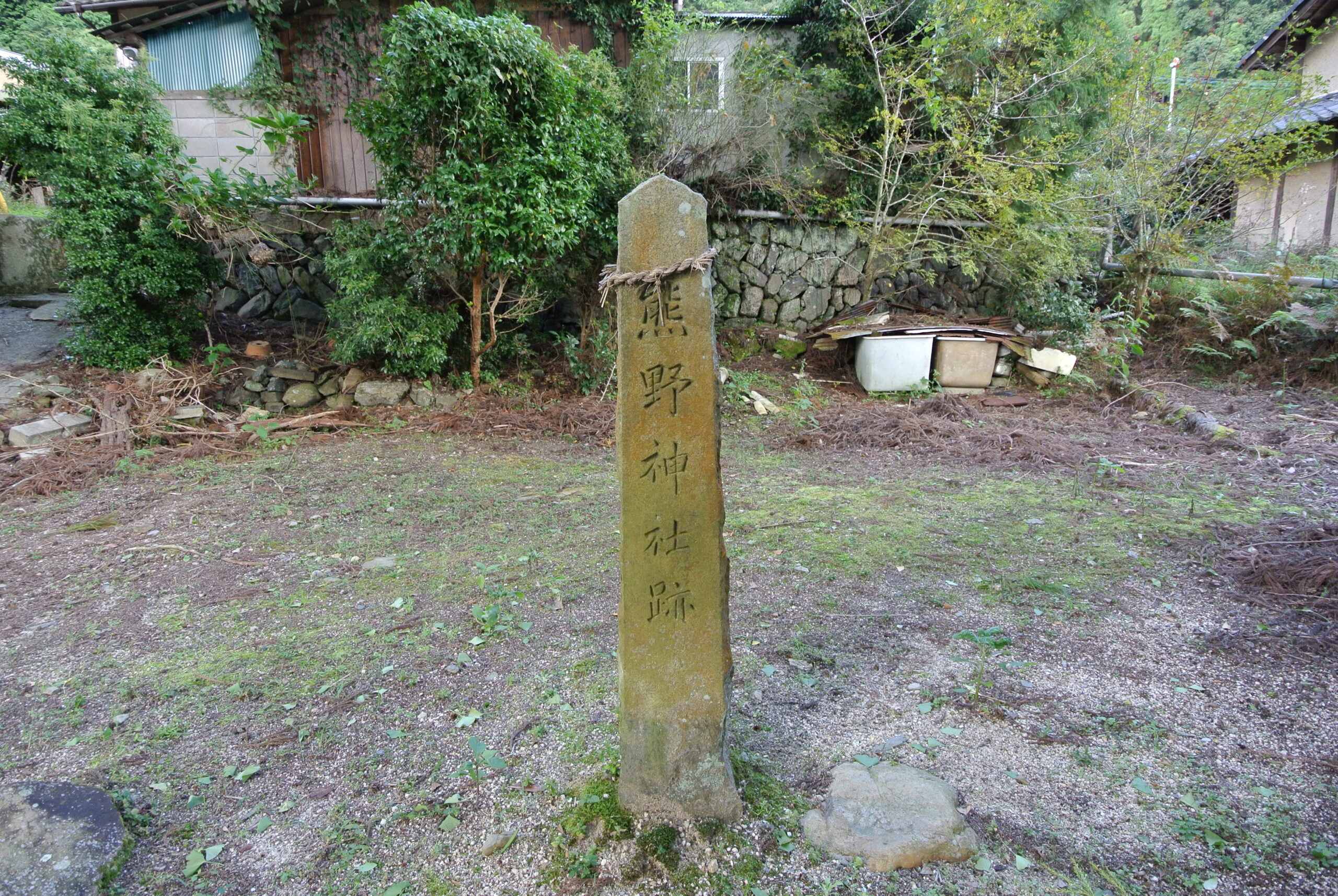 27.10.23 (2)