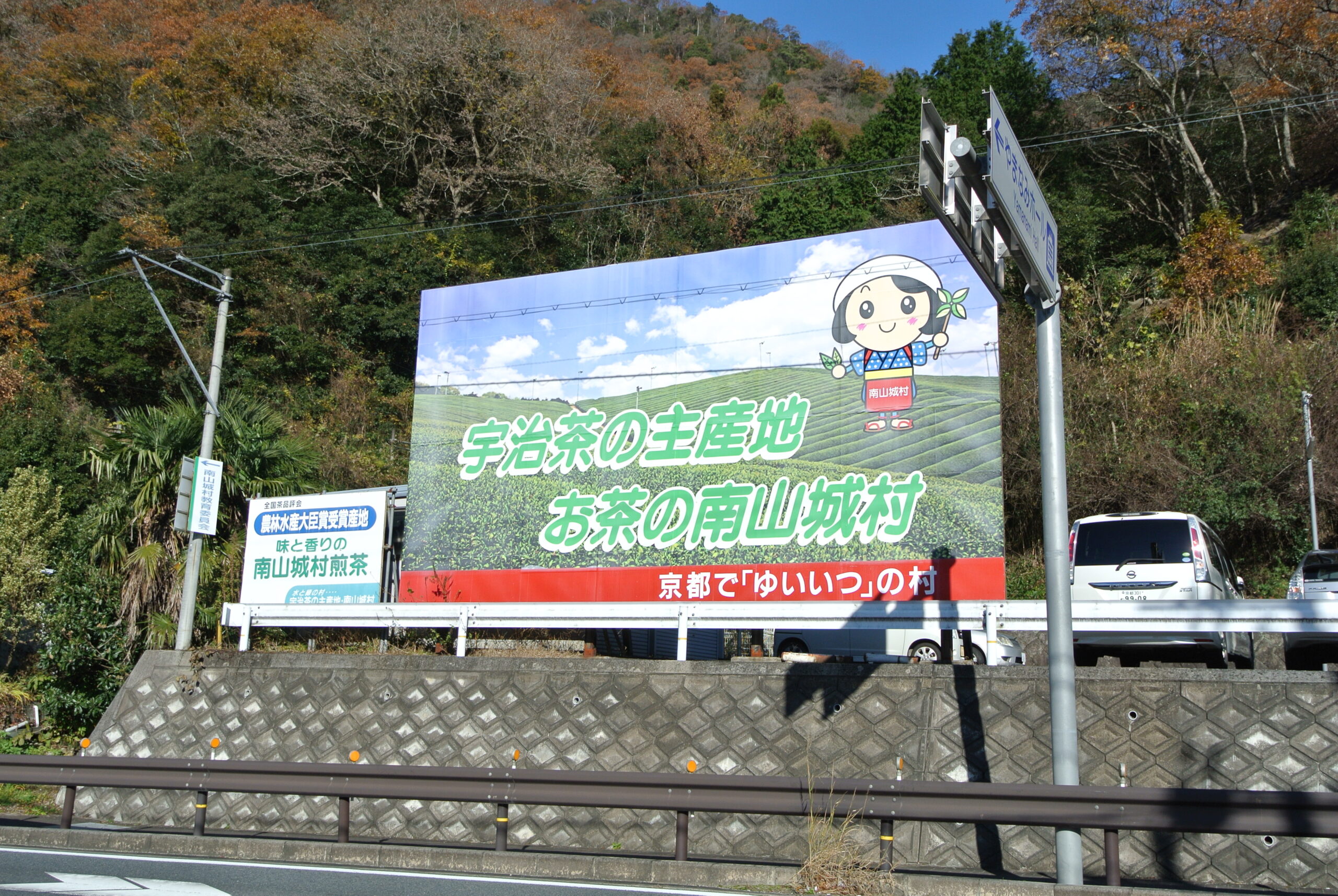 27.12.9 (2)